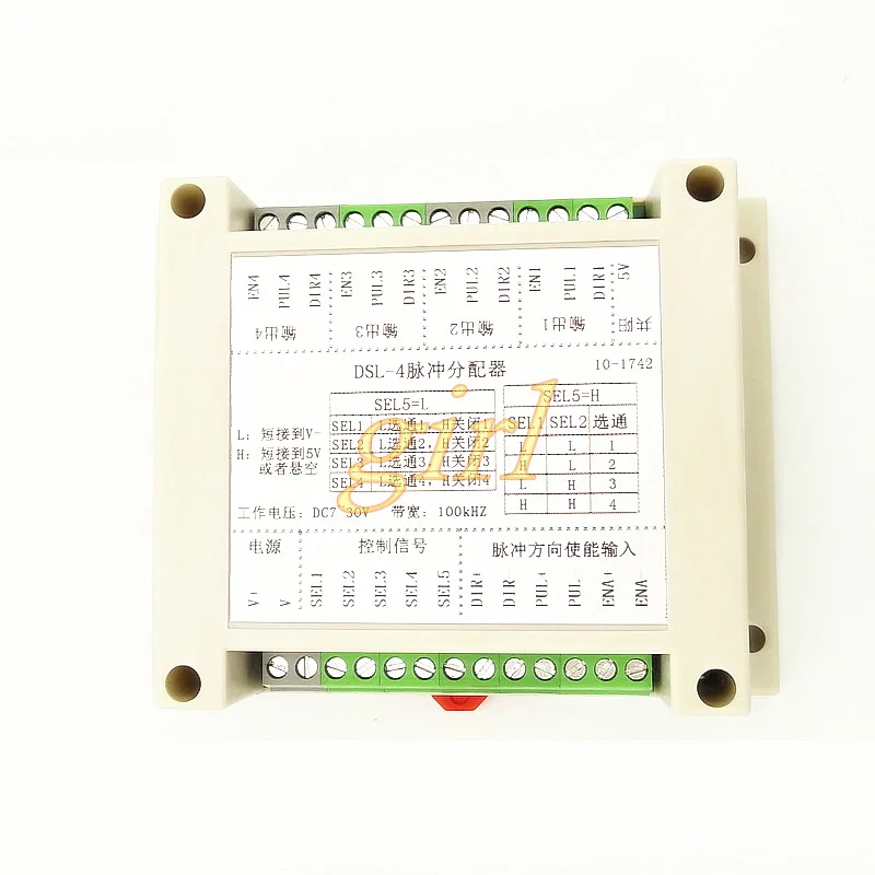 Step servo controller PLC high speed pulse one variable multitime synchronous control multi axis motion controller