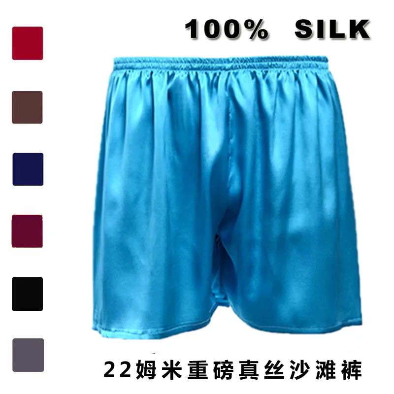 

22 momme Heavy Silk Home Pants Beach Pants Summer Men's Shorts 100% Silk Leisure Silk Beach Pants