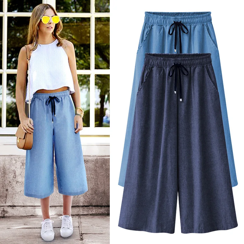 

Ladies Wide Leg Pants Fashion clothing Spring Summer Loose Denim Casual Pants Large Size Womens Elastic Waist Trousers 6XL