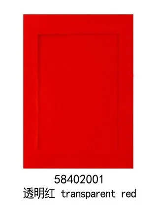 Variant: transparent red