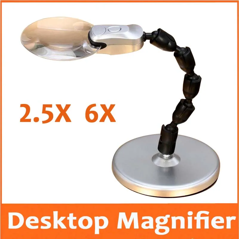 2.5X 6X แว่นขยาย LED Illuminated PCB เชื่อมโทรศัพท์มือถือแว่นขยายแว่นขยายเดสก์ท็อปตารางโคมไฟ