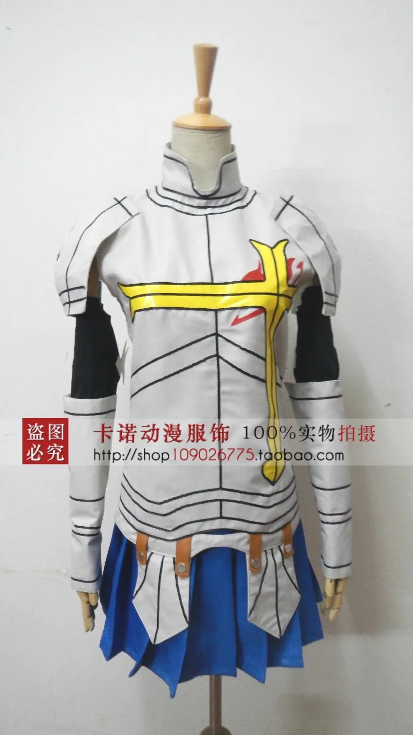 Disfraz de Erza Scarlet 2025