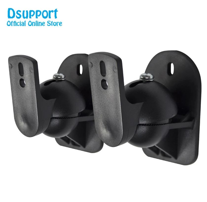 범용 서라운드 홀더 스피커 브래킷 벽걸이 틸트 스위블 홀더 스탠드, 1 쌍 = 2 개