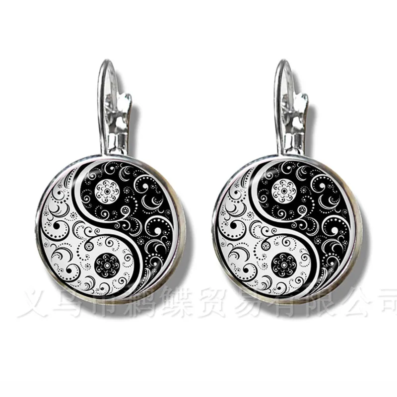 YinYang Earrings Black And White Flower Symbol Silver Plated Stud Earrings Natural Rustic Symbolizing Harmony Creative Gift