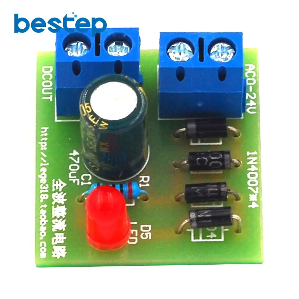 AC to DC 1N4007 Bridge Rectifier Converter Full Wave Rectifier Diy Kit Electronic PCB Board Module