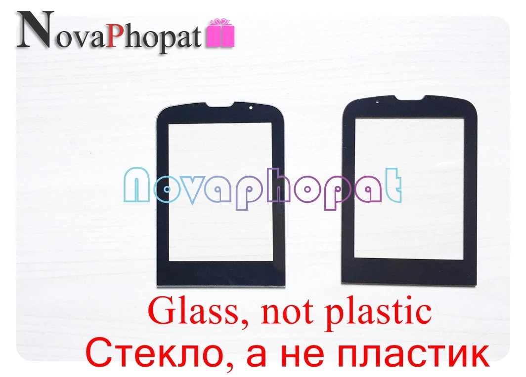 Novaphopat Black Glass Screen For Philips E560 Glass lens Panel Replacement (not touch screen Sensor) + track