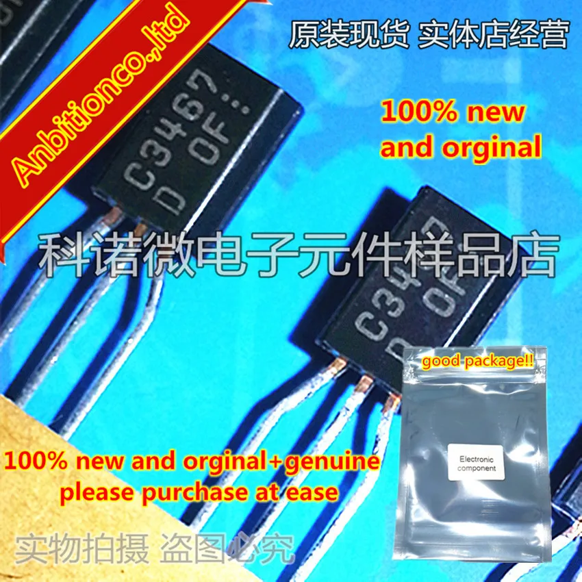 

10pcs 100% new and orginal 2SC3467 C3467 TO-92 High-Definition CRT Display, Video Output Applications in stock