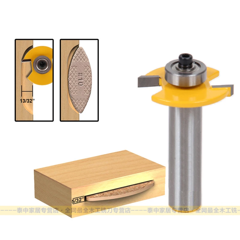 Imagem -03 - tipo t com Rolamento Ferramenta de Carpintaria Arden Router Bit1 4*3 32-1 Shank-arden A1606014