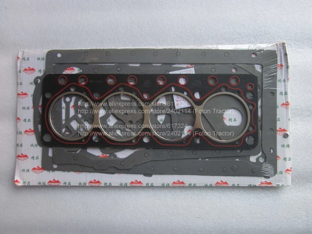 Conjunto de Juntas Kit Incluindo a Cabeça de Vedação para Yangyd485 Número de Peça: Yd48501002