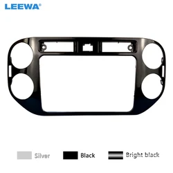LEEWA 2Din Car Radio Fascia Frame for Volkswagen Tiguan 2013-2019 Stereo Panel Dash Mount Trim Installation Kit #CA2072