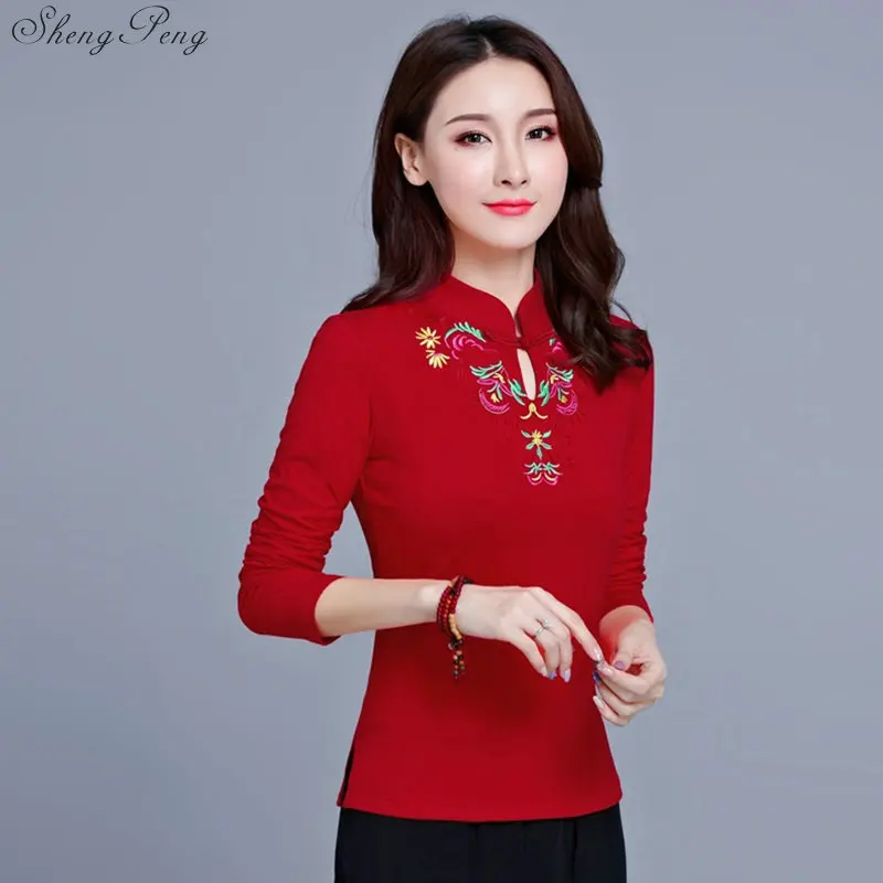 

Chinese traditional clothing for women qipao top oriental clothing ancient chinese costume top chinese cheongsam top Q606