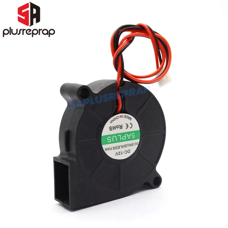 5015 12V 24V Kühlung Turbo Fan Bürstenlosen Extruder DC Kühler Gebläse 50x50x15mm Schwarz kunststoff Fan Für Reprap 3D Drucker – Detail 6