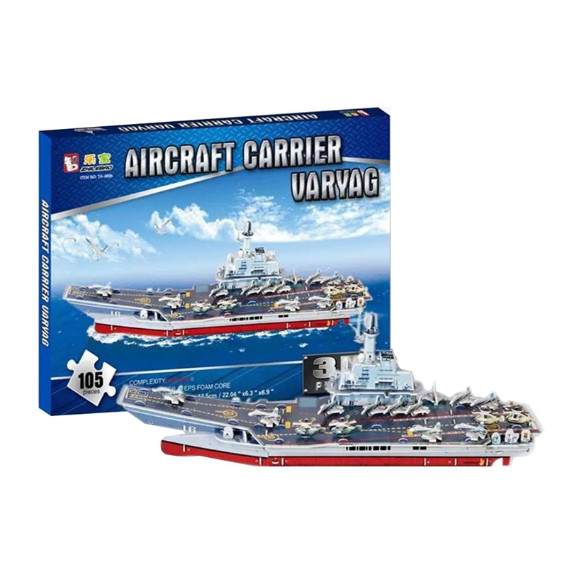 Modèle de construction en papier 3D pour enfants, puzzle bricolage, jouet cadeau, jeu d'assemblage, super militaire, USS Enterprise Sunshine Boat, jouets intelligents