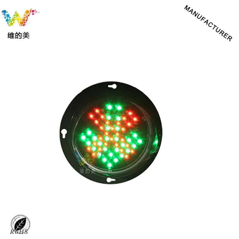 100mm DC12V DC24V LED Red Cross Green Arrow Car Parking Washing Signal Light Kids Toy Traffic Light replacement