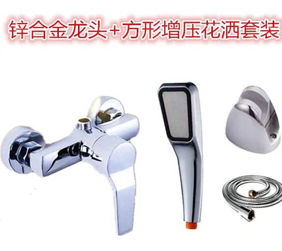 

Single wall double hole hot and cold shower faucet wall faucet mixed water valve bath simple shower set