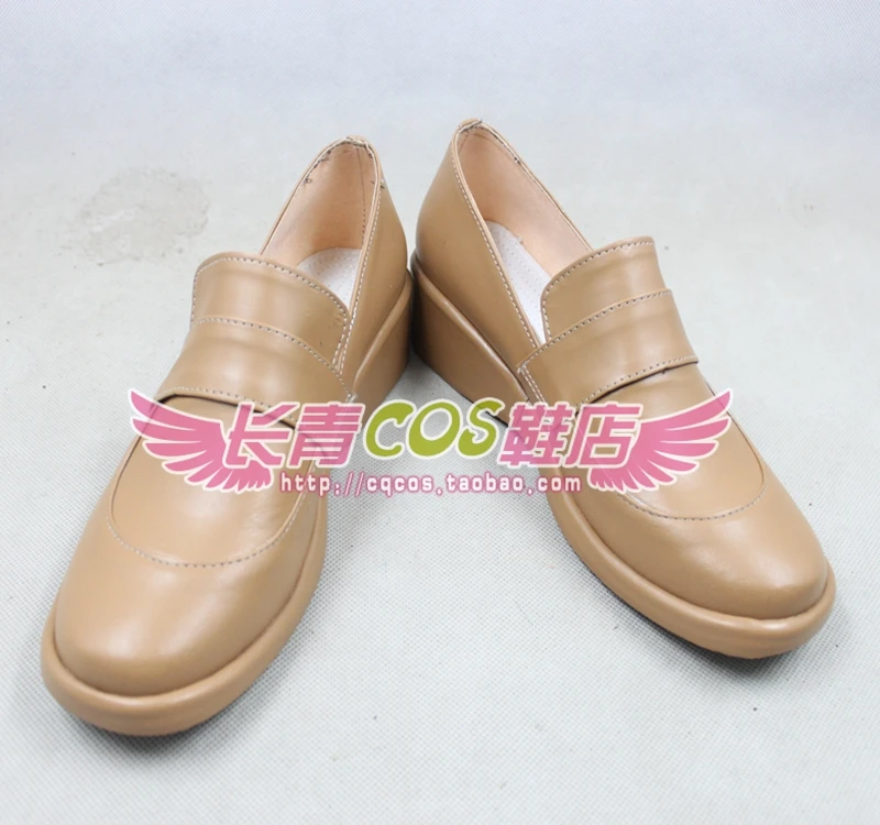 

Flame Haired Burning Eyed Hunter Shana Daily Cosplay Shoes Boots C006