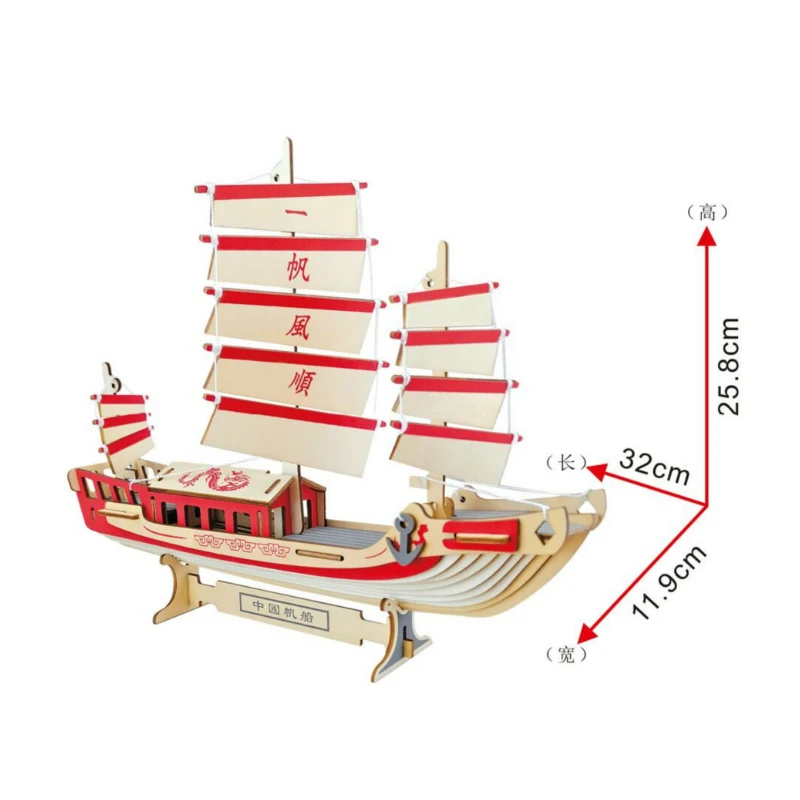 Diy Modell Spielzeug 3d Holz Puzzle Yuanyang Pavilion Holz Kits Puzzle Spiel Montage Handgemachte Baustein Spielzeug p43