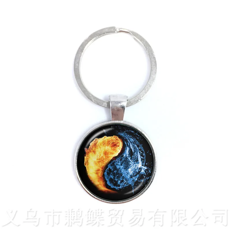 Black and White Yin Yang Symbol Jewelry  Glass Dome Keychains Taoism Buddhism Spiritual Yin-Yang Harmony Keyring