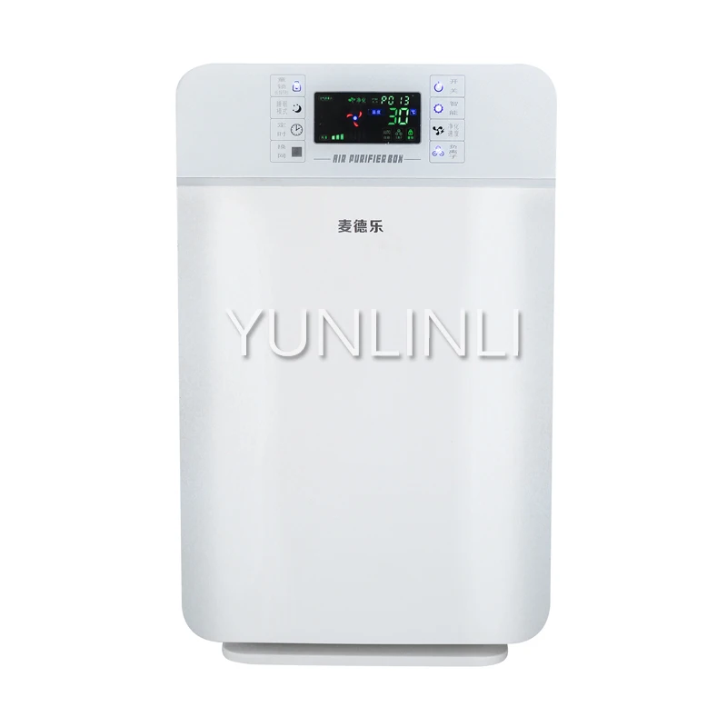 

Remote Control Type Air Purifier Anion Air Wash Cleaner Formaldehyde Smoke Household Office Air Purification Machine