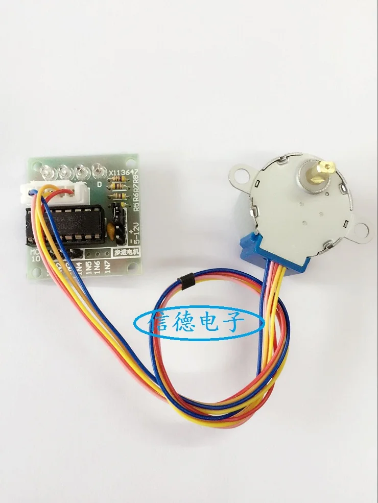 Free shipping DC5V 28BYJ-48 28BYJ48 stepper motor with ULN2003 driver board For Arduino PIC MCU DIY