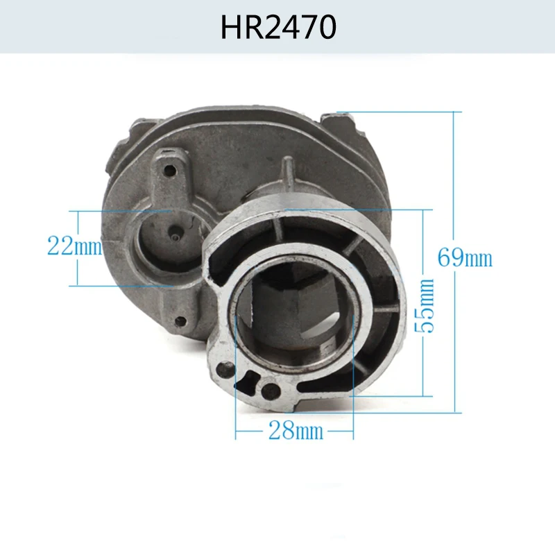 Electric hammer drill middle Aluminum seat stents  accessories for Makita HR2470,  Electric hammer accessories