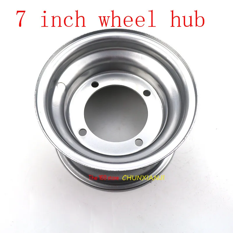 Szie 16X8-7 16*8-7 inch vacuum rims Go-Kart accessories 7  ATV wheel hub  for Modified 4 wheeled vehicle, ATV, bull calf