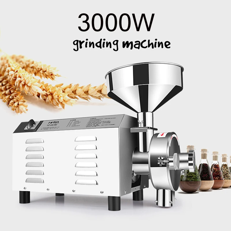 

3000Type Electric stainless steel grain mill grinder Commercial herbal medicine Pulverizer wheat Grain grinding machine 220/110V