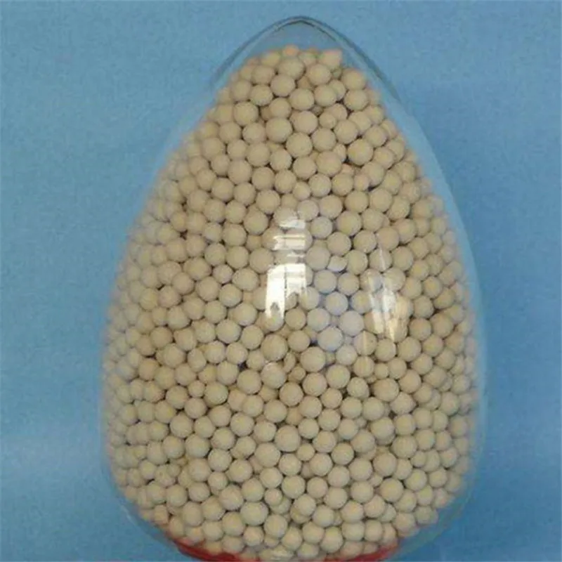 Spherical USY molecular sieve, USY ultra-stable molecular sieve Scientific research experiment, fine type