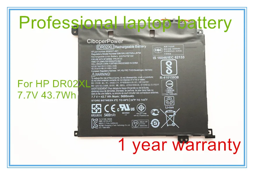 Original qualität NEUE DR02XL HSTNN-IB7M Batterie Für 11 G5 43.7Wh 5676 mAh