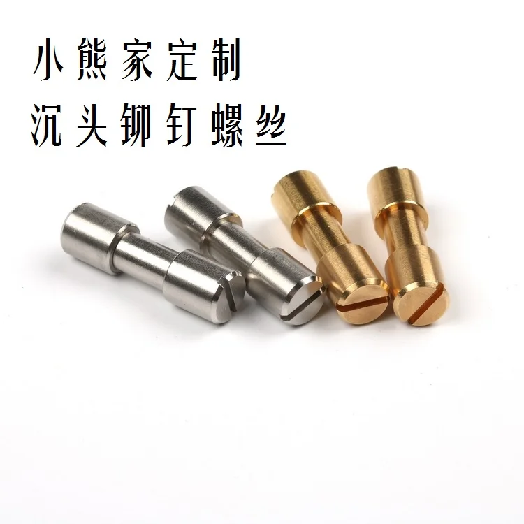 5pcs lot 6.8mm Corby Fastener Stainless Steel&Brass Tactics lock Rivet Knife DIY tools handle fastener