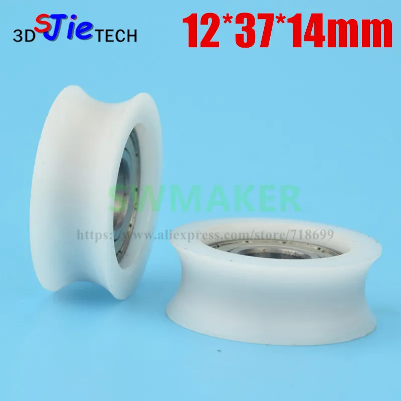 1pcs 12*37*14mm nylon adhesive embedded bearing pulley, U groove pulley