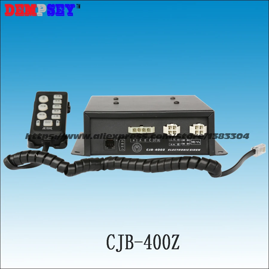 CJB-400Z High-power 400w alarm siren, 400W Speaker alarm, electronics controller for siren, 7 Tone,Police siren/ without speaker