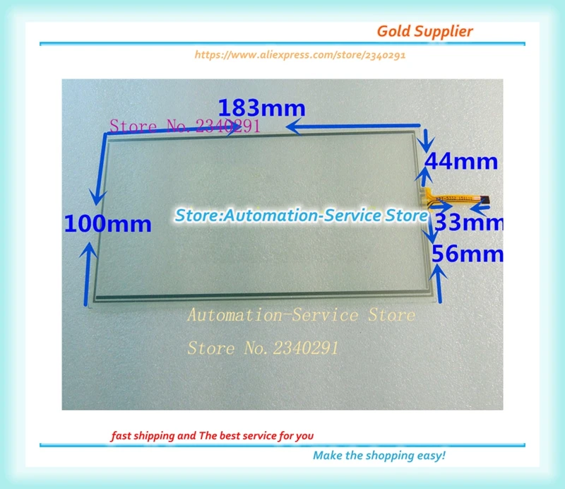 

8 Inch Touch Screen 183*100 New GPS DVD Navigation KDT-5776 Industrial Medical Equipment Screen