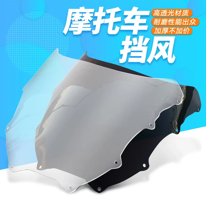 Motorcycle Windscreen Airflow Deflector Windshield For Kawasak ZXR400 ZXR 400