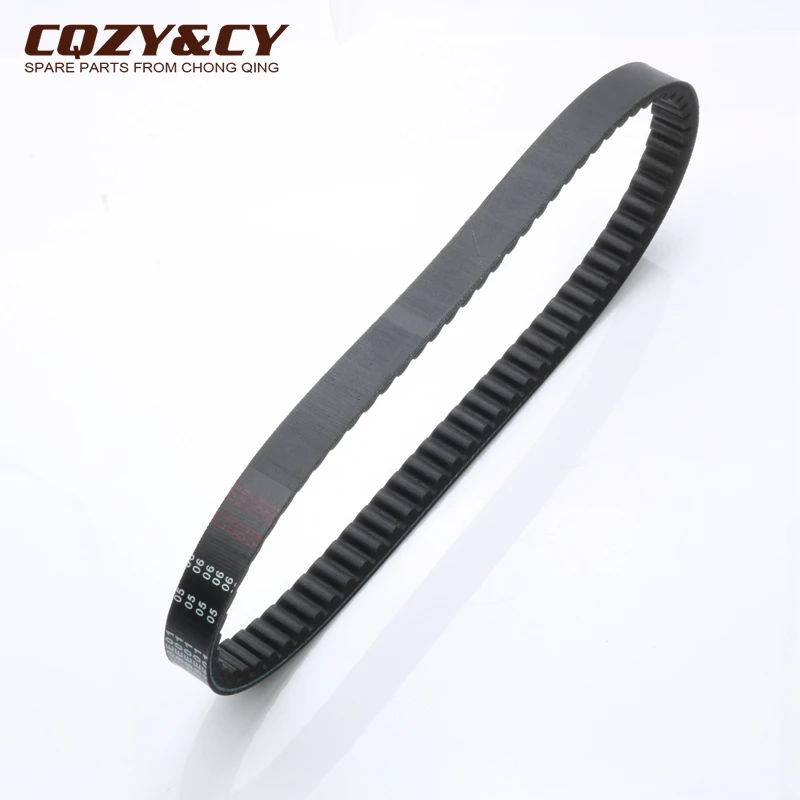 Scooter 743 20 30 CVT Drive Belt for Kymco Heroism Movie 125 Vivio 125 150 Heroism 150cc 152QMI Engine parts