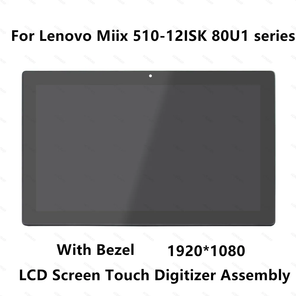 

12.2 inch LCD LED Screen Display Panel Touch Glass Digitizer Assembly with Frame Bezel For LenovoMiix 510-12ISK 80U1 series