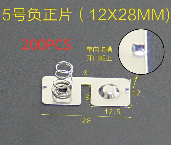 

Бесплатная доставка 200 шт. батарея AA5 12*28 мм положительная и отрицательная Одиночная контактная пружинная пластина