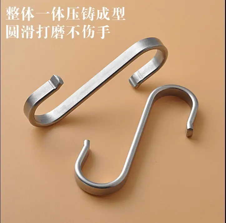 22mm 25mm pipe Stainless steel s-type hook Clothing store kitchen wardrobe pothook thickness:2mm width:5mm