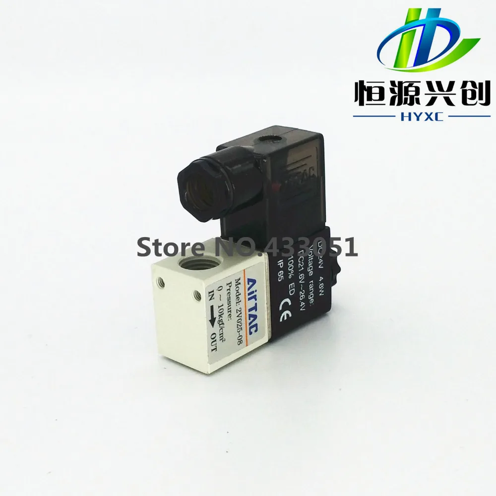 2V025-08 24V DC 2Port 2Pos PT 1/4 Normally Closed Solenoid Valve Coil Led