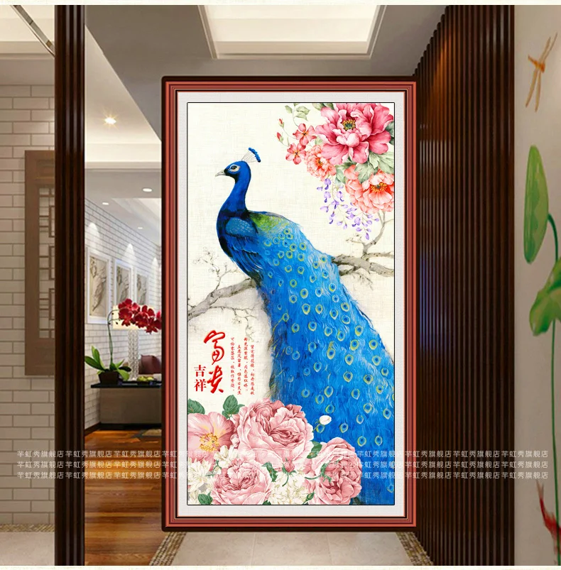 Kit for Needlework,DIY Cross stitch, Embroidery,Gold Fortune peace bird peacock print pattern Silk Cross-Stitch animal decor