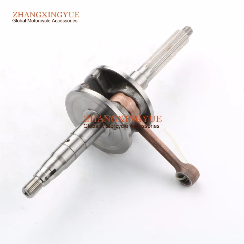 High quality motorcycle crankshaft for Yamaha Jog 2JA QJIANG 50cc