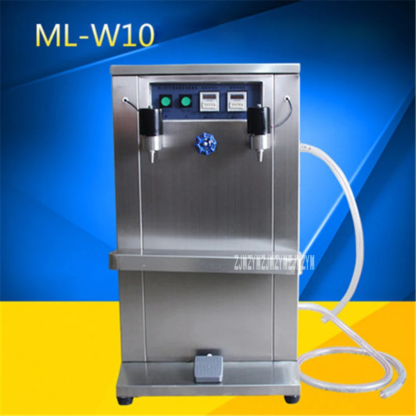 

New ML-W10 Electric Self-priming Liquid Filling Machine Automatic Filling Machine Quantitative Filling Machine 220V/50Hz 400W