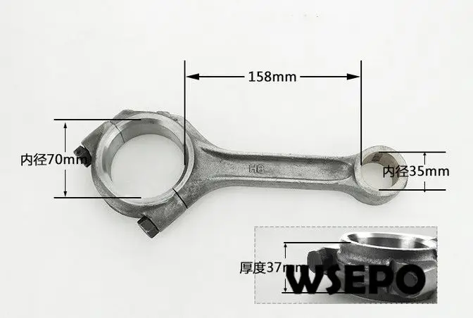 

OEM Quality&Factory Direct Supply! Connecting Rod Assy for S195/ZS1100 4 Stroke Small Water Cooled Diesel Engine