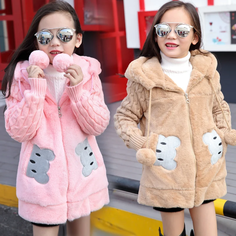 Hot Sale 2023 Fall Winter Girls Fashion Fur Coat Female Kids Thickened Long Cartoon Bear Wadded Jacket Children's Outerwear X213