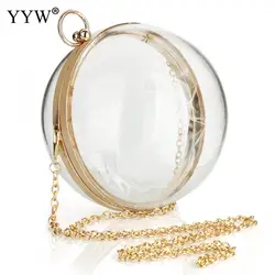 YYW Acrylic Round Ball Shoulder Bag For Women 2024 New Arrive Crossbody Bags With Chain Transparent Evening Clutch PVC Handbags