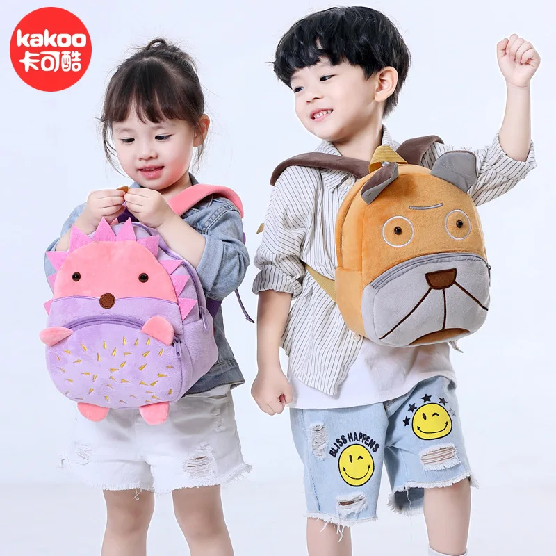 Mochilas de animales en 3D para niños y niñas, Bolsa Escolar de dibujos animados, León, abeja, juguetes de guardería, regalos, mochilas escolares