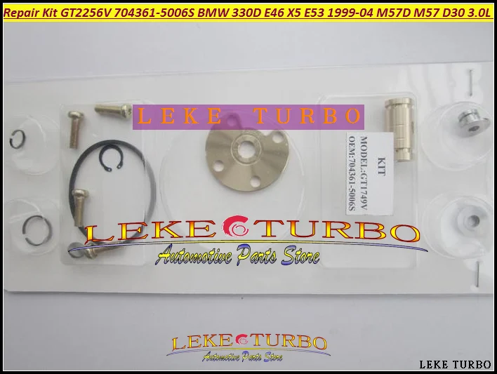 Turbo Repair Kit Re… - image
