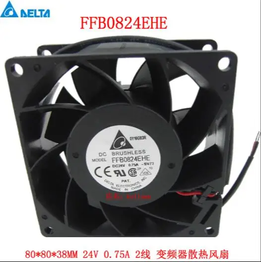 Original Delta FFB0824EHE 8038 8cm 24V 0.75A 2 wire double ball fan fan