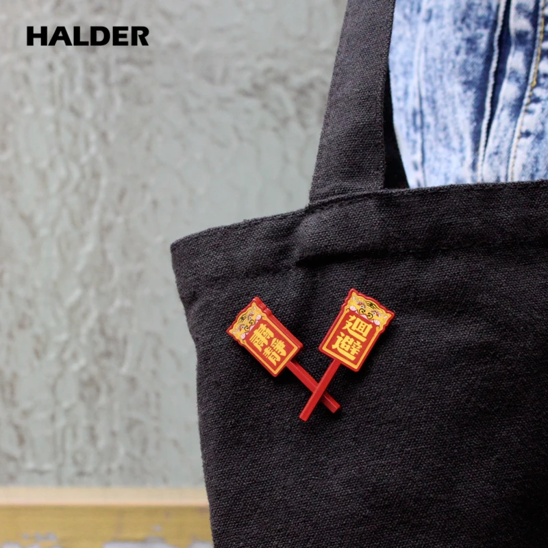 HALDER Chinese Culture Court Signboard Sujing Huibi Brooches Lapel Pin Clothes Backpack Badge Wholesale Custom Pins