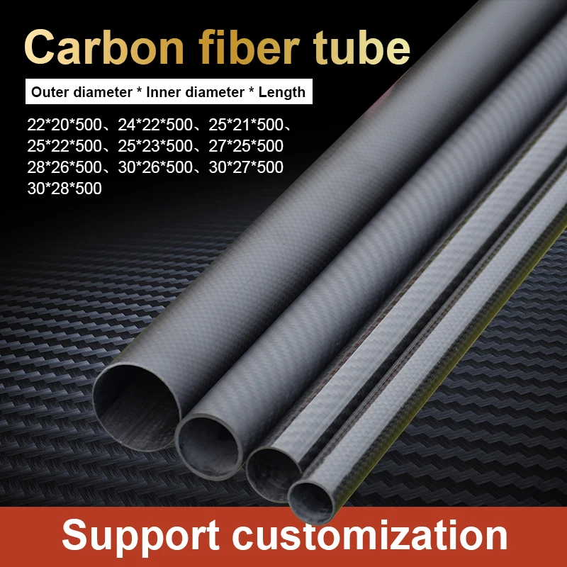 2Pcs Length 500mm Carbon Fiber Tube Pipe High Composite Hardness Material 3K Plain Matte For Plant Protection Aircraft